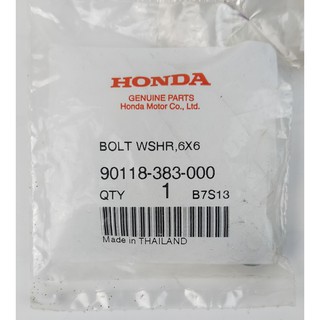 90118-383-000 โบ้ลท์ยึดบังโซ่ 6x6 Honda Wave แท้ศูนย์