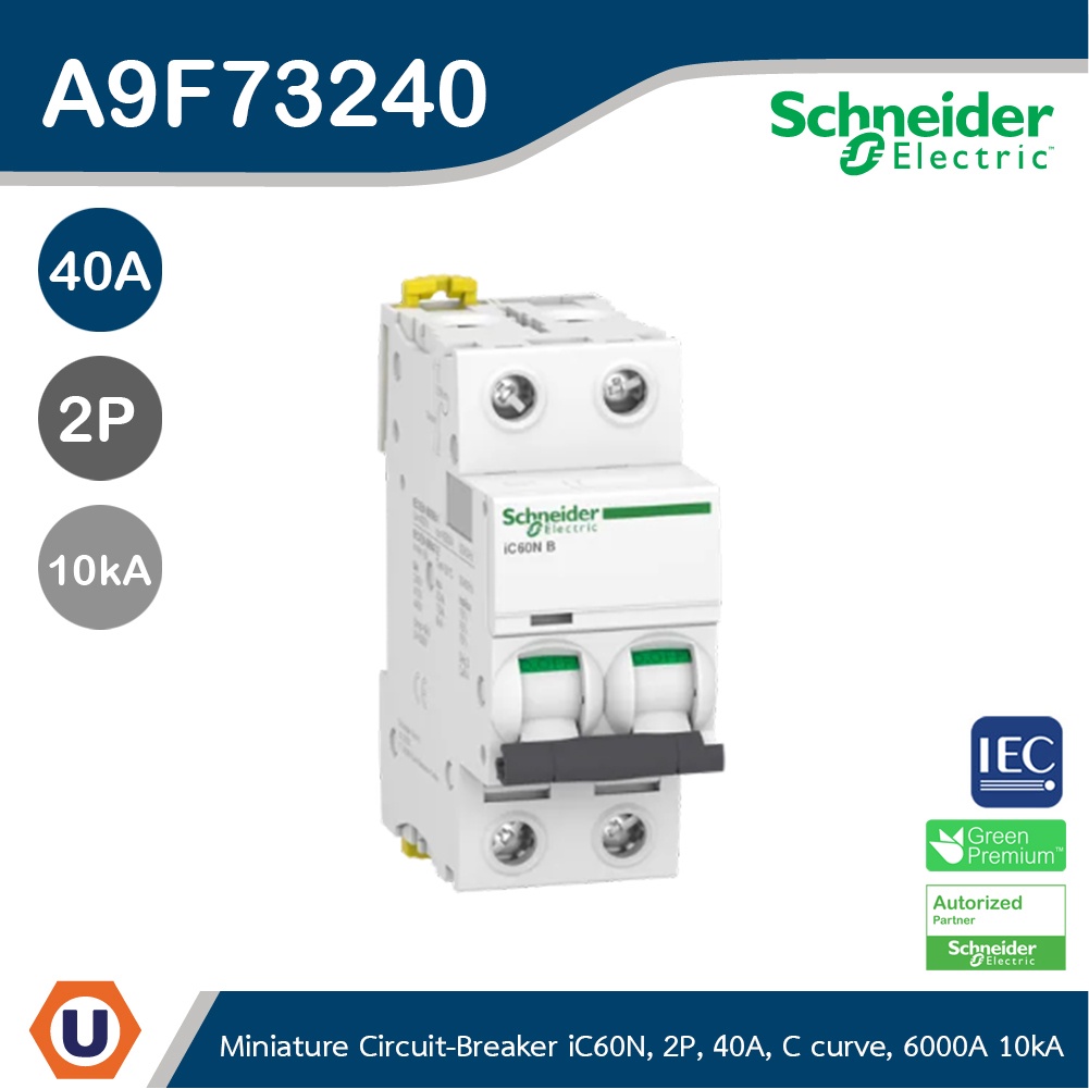 Schneider Electric Acti9 iC60N, 2P, 40 A, B Curve, 6000 A (IEC 60898-1), 10 kA รุ่น A9F73240 สั่งซื้อได้ที่ร้าน Ucanbuys