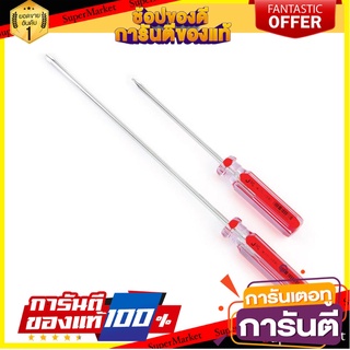 ไขควงเดี่ยว หัวแบน JE TECH 75 มม. ไขควง SLOTTED SCREWDRIVER JE TECH 75MM