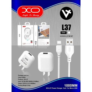 ชุดชาร์จมือถือ L37 USB CHARGER SUIT 2.1A  สายยาว 1.2 cm ชาร์จเร็ง แข็งแรงทนทาน