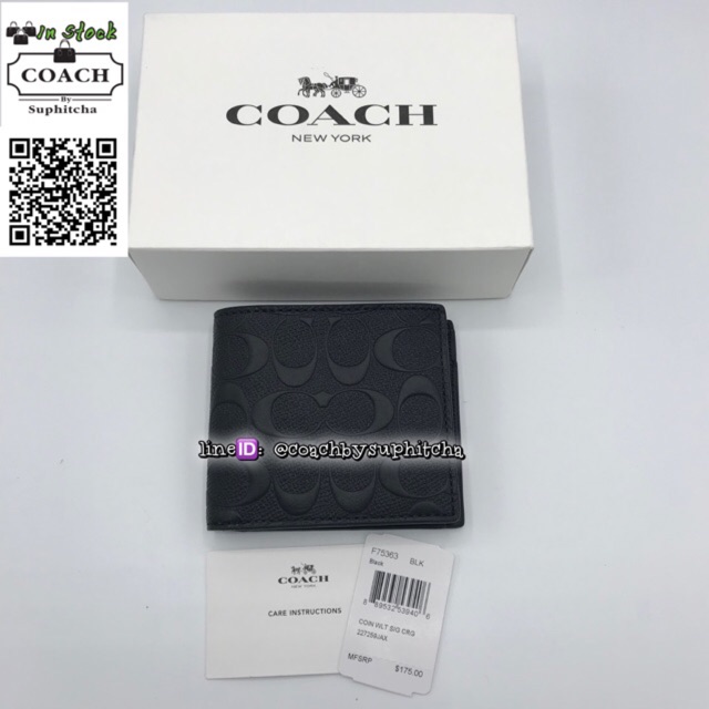 COACH M COIN WALLET IN SIGNATURE CROSSGRAIN LEATHER F75363 กระเป๋าสตางค์ผู้ชาย แถมกล่องฟรี