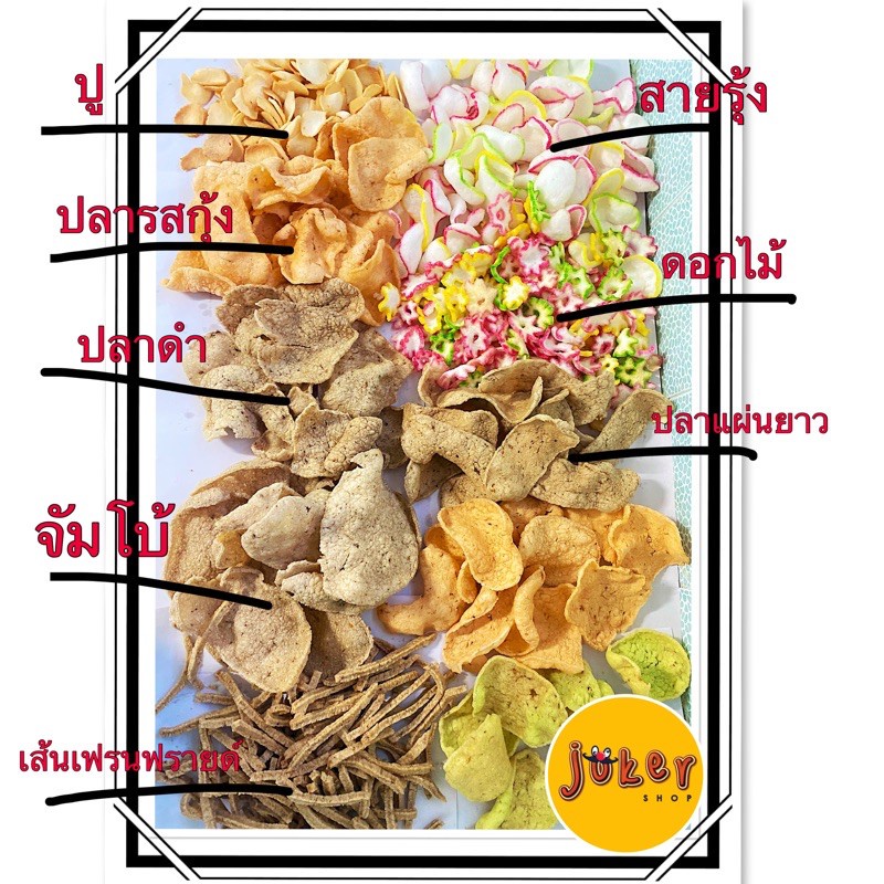 My Image 18