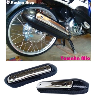 yamaha mio กันร้อนครอบท่อ สีเคฟล่า-โครเมี่ยม แต่ง รถ Mio มีโอ