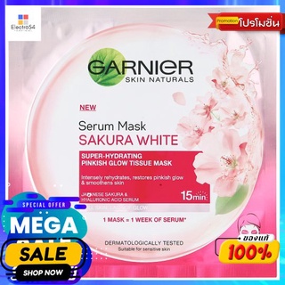 การ์นิเย่เซรั่มมาส์กซากุระไวท์สีชมพู28กผลิตภัณฑ์ดูแลผิวหน้าGARNIER SERUM MASK SAKURA PINK 28G