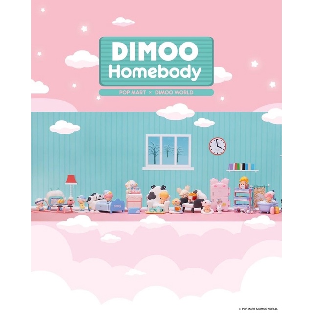 ❣️พร้อมส่ง…แบบยกกล่อง❣️Pop Mart • DIMOO Homebody Series Prop