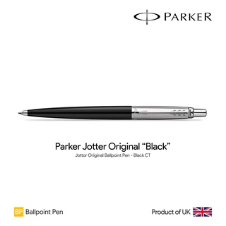 Parker Jotter Original "Black" Ballpoint Pen - ปากกาลูกลื่นปาร์คเกอร์