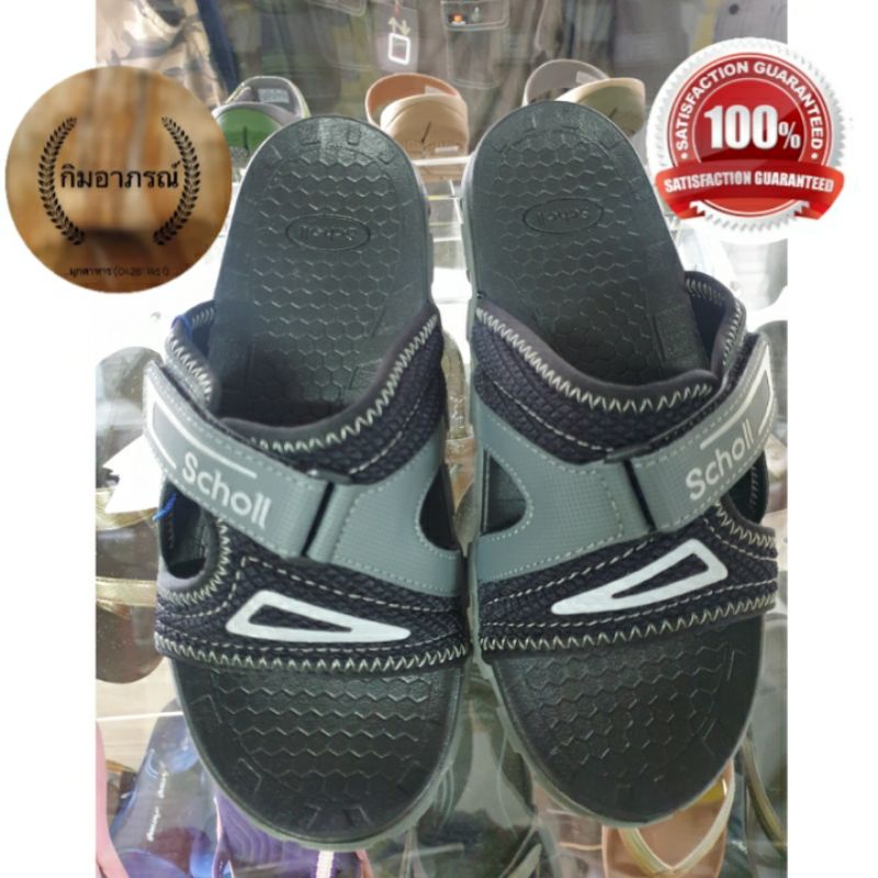 Scholl BASTI รองเท้าสกอลล์สวม รุ่นบาสติ สำหรับเพศหญิงและชาย