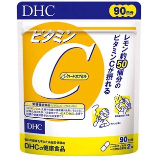 Dhc วิตามินซี 180 เม็ด 90 วัน