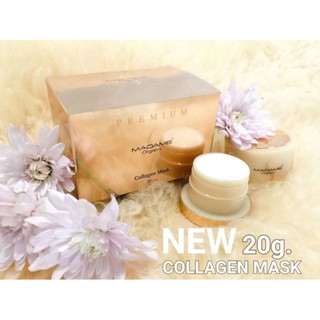 Madame Organic Collagen Mask 20g ครีมมาดาม มาดาม ออร์แกนิก คอลลาเจน มาร์ค ขนาด 20 กรัม