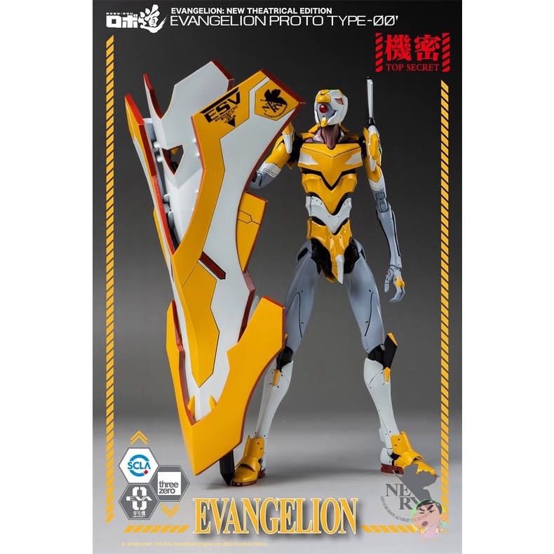 3a Threezero EVANGELION EVA รุ่นการผลิต - 00 ครบชุด