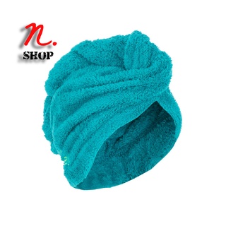 ผ้าเช็ดผมไมโครไฟเบอร์ NABAIJI SWIMMING SOFT MICROFIBRE HAIR TOWEL