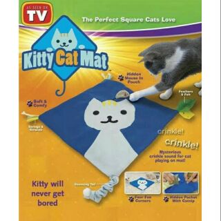 เสื่อแมวคิตตี้ kitty cat mat