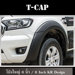 FENDER FLARES คิ้วล้อ โป่งเย็บ RANGER 2018 (ใช้ไม่ได้กับ รุ่น  WILDTRAK) CAB/2 ประตู