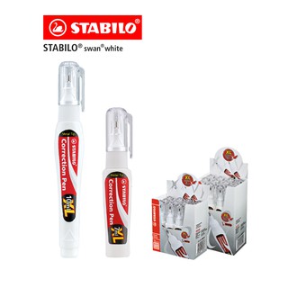STABILO White Swan น้ำยาลบคำผิด ปากกาลบคำผิด ลิขวิด 7ml. / 10ml. กลิ่นไม่ฉุน แห้งเร็ว ไม่เป็นขุย