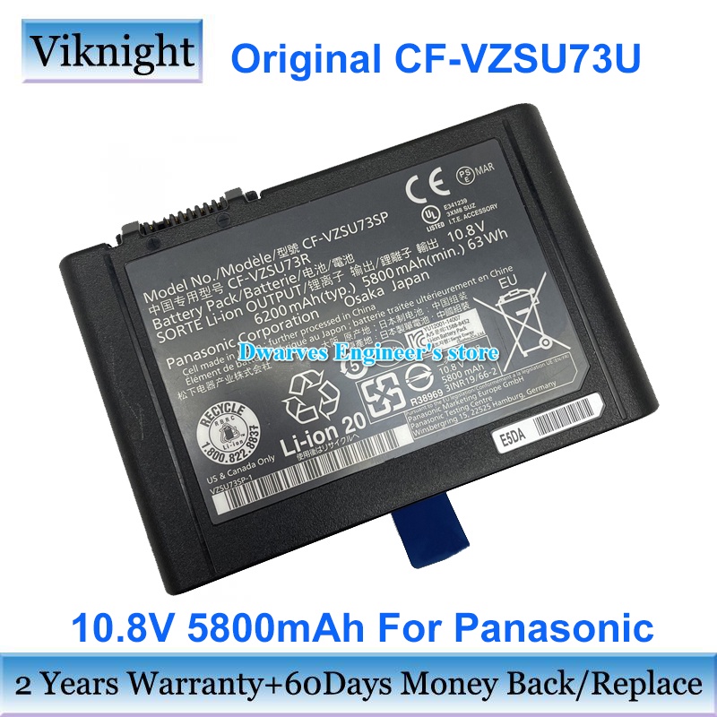 5800mAh 10.8V CF-VZSU73SP CF-VZSU73R Battery For Panasonic Toughbook CF-D1 Mk1 Mk2 CF-D1GVDBYCA Vas6160a Notebook Batter