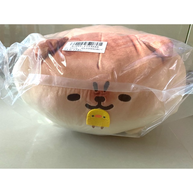 Yeast Ken น้องหมาขนมปัง Furyu พร้อมส่ง