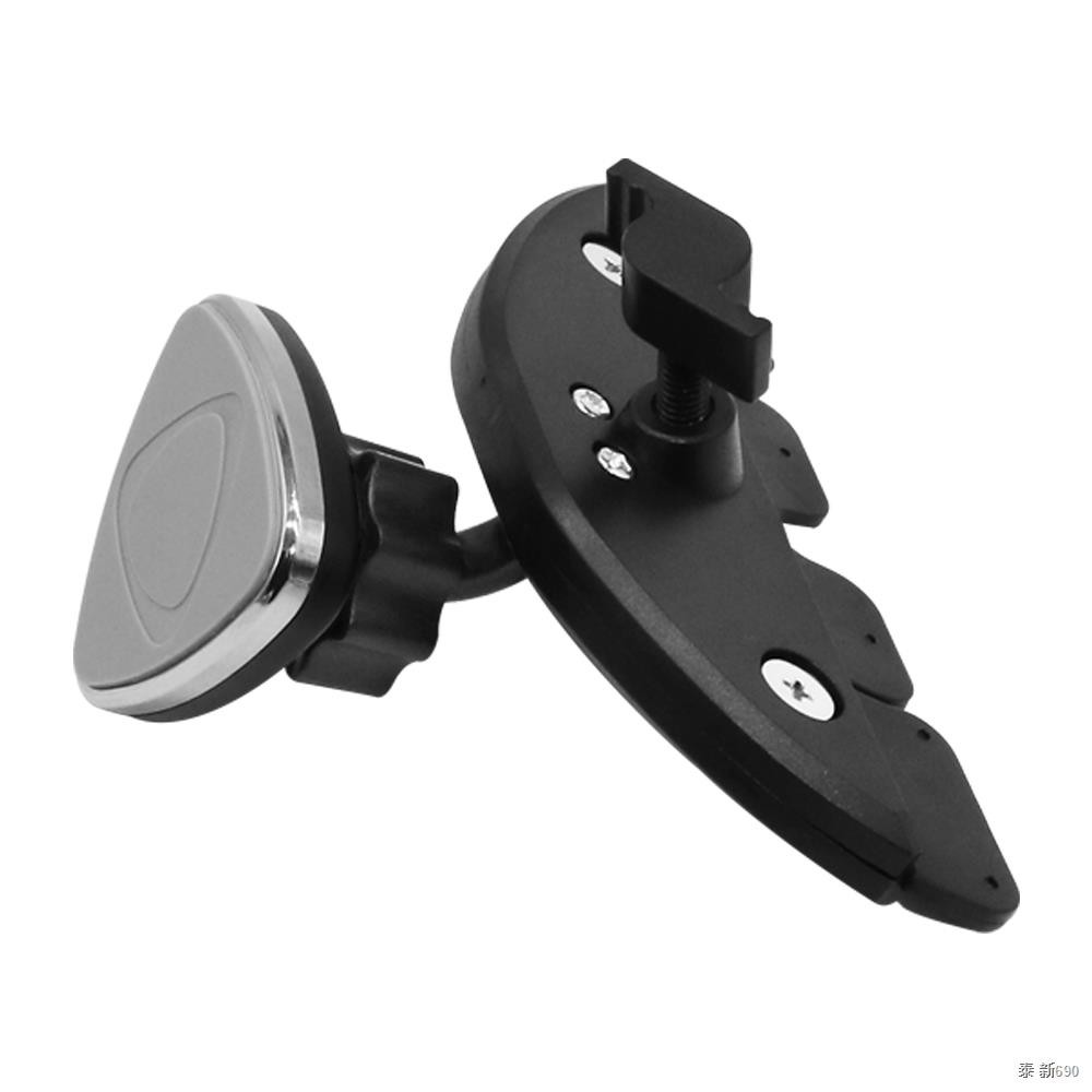 Tablet Car Mount CD Slot Holder Mobile Phone/Tablets/GPS Stand