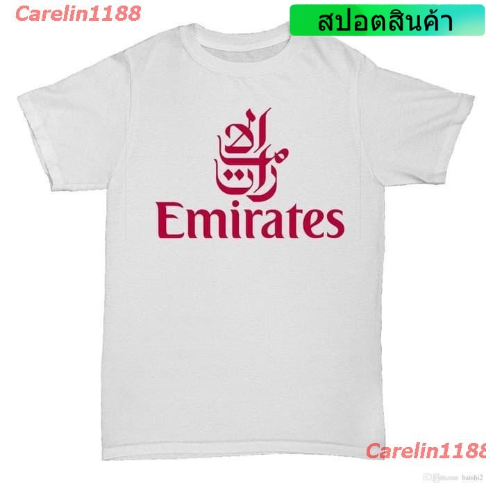Carelin1188 New เสื้อยืด Combed 30S Distro FLY EMiRATES สําหรับเด็กทารก sale
