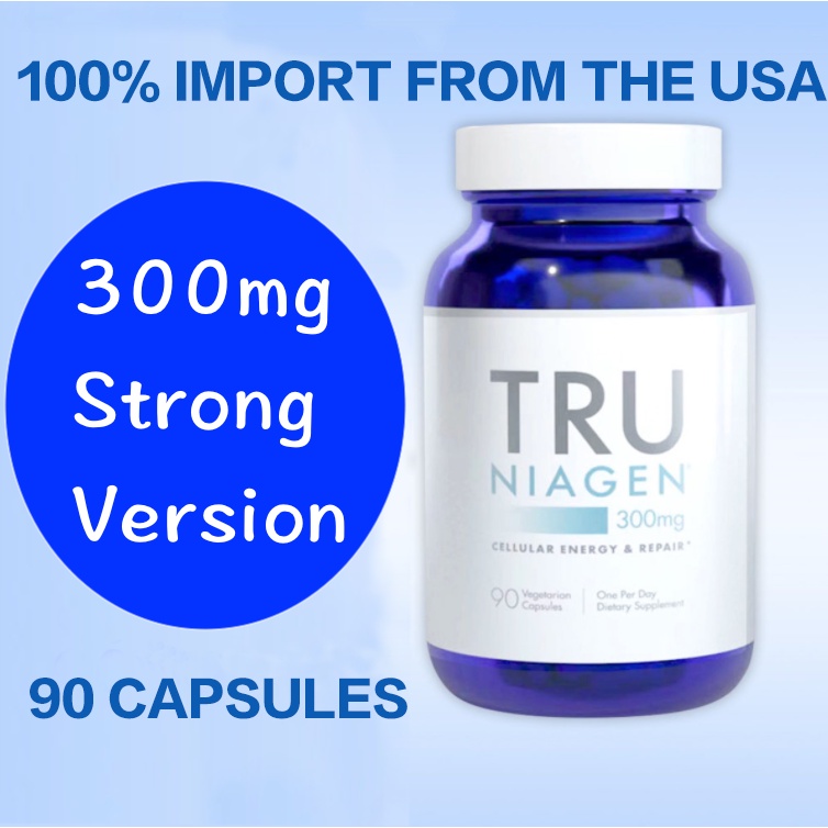 (300 mg/90 cap)TRU NIAGEN NAD+Booster Supplement Nicotinamide Riboside NR for Energy Metabolism｜EXP 01/2024