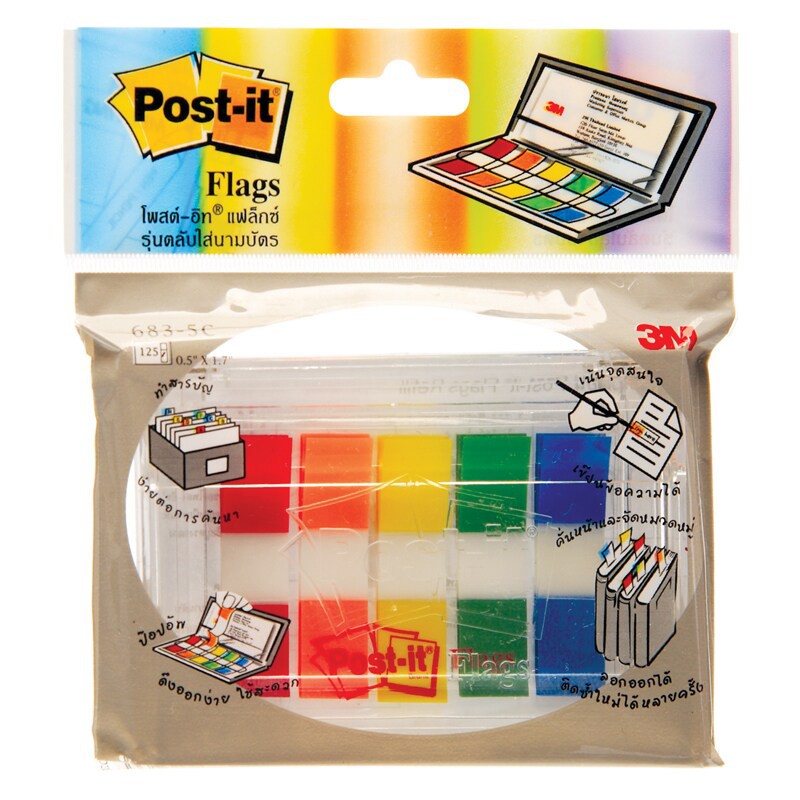 แฟล็กซ์ 0.5x1.7"5 สี ใส โพสต์-อิท 683-5C Flag 0.5x1.7 "5 color Post-It 683-5C
