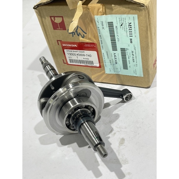 ข้อเหวี่ยงแท้110i ข้อเหวี่ยงเดิมใส่110iรุ่นs4และS5รถไม่เกินปี2020