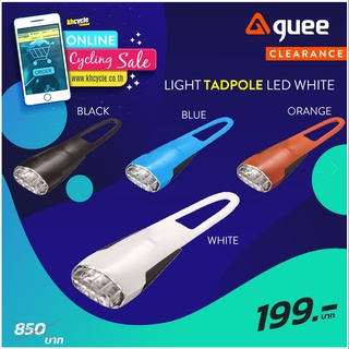 GUEE LIGHT TADPOLE LED WHITE