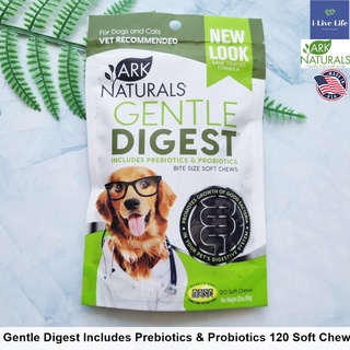 Ark Naturals - Gentle Digest Prebiotics &amp; Probiotics Bite Size 120 Soft Chews พรีไบโอติค &amp; โพรไบโอติคสำหรับสุนัขและแมว