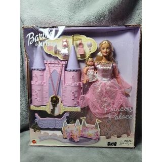 **กล่องไม่สวย** 2003 Barbie &amp; Krissy Princess Palace Castle Playset Mattel B4769