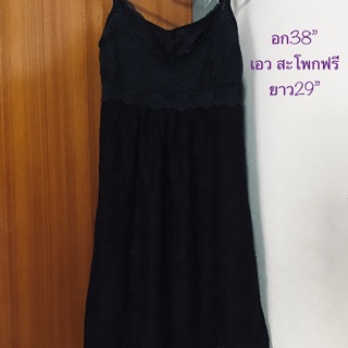 เดรสแบรนด์ Africa taro จากญี่ปุ่น ของจริงสวยมากคะ สภาพ98%