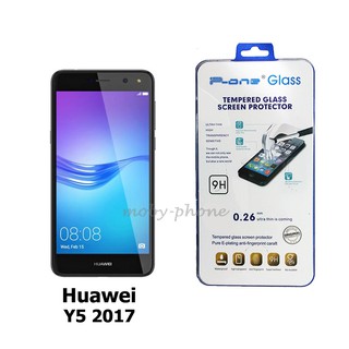 ฟิล์มกระจกนิรภัย Huawei Y5 (2017)