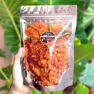 น้ำพริกหนังไก่กรอบ ฮาลาล 140g.หนังไก่แน่นๆจุกๆกรอบฟู ผลิตสดใหม่ หอมด้วยเครื่องสมุนไพร อร่อยเด็ด!!