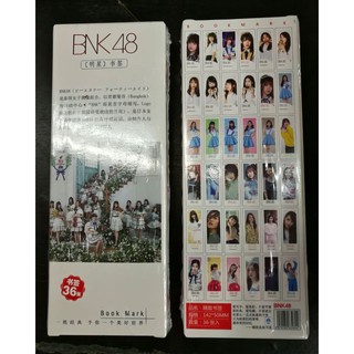 Bookmark ที่คั่นหนังสือ BNK48 มี 36 รูป/กล่อง