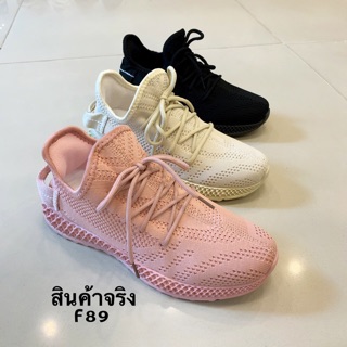 รองเท้าผ้าใบ Style Adiddas yeezy booots (ไม่ปั๊มแบรนด์)