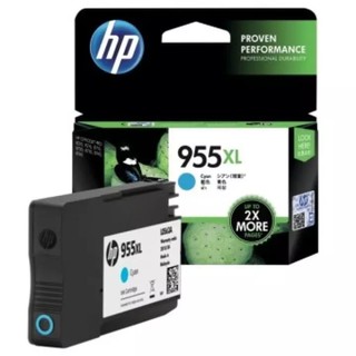 HP 955XL High Yield Cyan Ink Cartridge (L0S63AA)