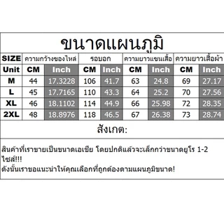 Intelscore 👍👍เสื้อแจ็กเก็ต เสื้อกันฝน กันน้ํา น้ําหนักเบา มีฮู้ด ลําลอง เหมาะกับใส่ทํางาน เสื้อแจ็คเก็ตลำลองผู้ชาย