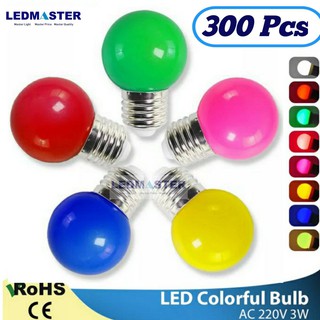 [แพ็คสุดคุ้ม150-300หลอด] หลอดไฟปิงปอง Led 3W หลอดไฟประดับ 3 วัตต์ ขั้ว E27 Led Pingpong Bulb