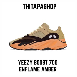 YEEZY BOOST 700 ENFLAME AMBER