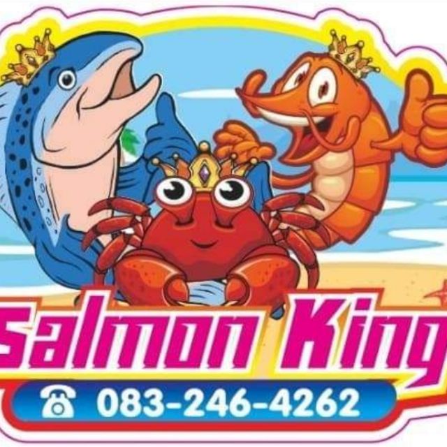 Salmon king romklao, ร้านค้าออนไลน์ Shopee Thailand