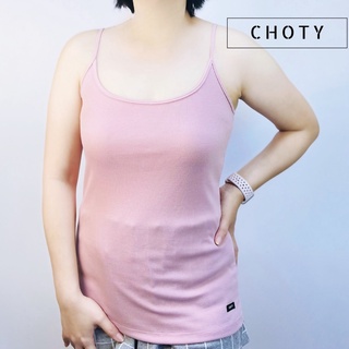 (ผ้าร่อง / เดี่ยวเว้า L) แบรนด์ CHOTYSHOP สินค้าผลิตในไทย  QBA.A