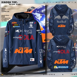 [MOL Shop] IKER LECUONA KTM เสื้อแจ็กเก็ต มีฮู้ด ทรงหลวม สําหรับผู้ชาย ผู้หญิง เหมาะกับการขี่รถมอเตอร์ไซค์