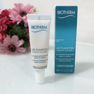 แท้💯 Biotherm life plankton Sensitive Emulsion 5ml, 10ml