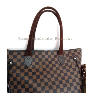 หูถักกระเป๋า LV Neverfull  แบบเรียบๆไม่มีระบาย​ (พรี​ออเดอร์​)​