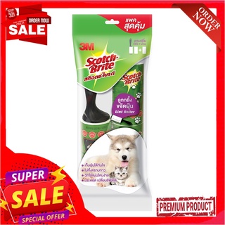 สก๊อตช์-ไบรต์ ลูกกลิ้งขจัดฝุ่น รุ่น 30PSScotch Brite Lint Roller #30PS