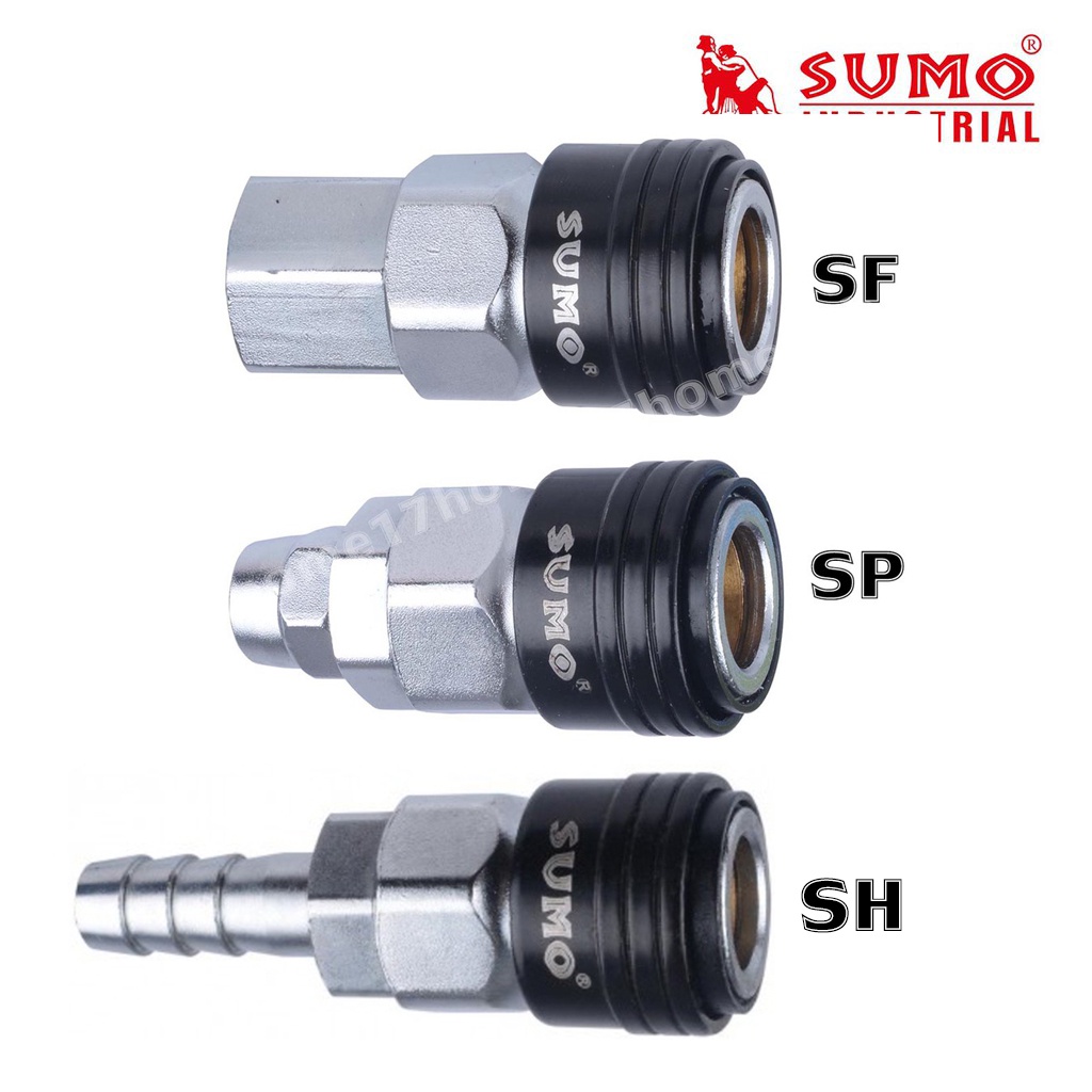 SUMO คอปเปอร์/ข้อต่อคอปเปอร์ ขนาด 1/4" (ลูกปืนอย่างดี) ข้อต่อลมสวมเร็วหัวคอปเปอร์