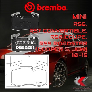 ผ้าเบรคหน้า BREMBO MINI R56, R57 Convertible, R58 Coupe, R59  Roadster (Cooper S,JCW)ปี 10-15(P06068B/C)