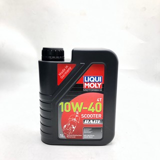 น้ำมัน (LIQUI MOLY) 4T 10W-40 Scooter Race 1L. รหัสสินค้า LIQUI-020826