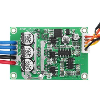 DC 12V-36V 500W High Power Brushless Motor Controller Driver Board Assembly ไม่มี Hall