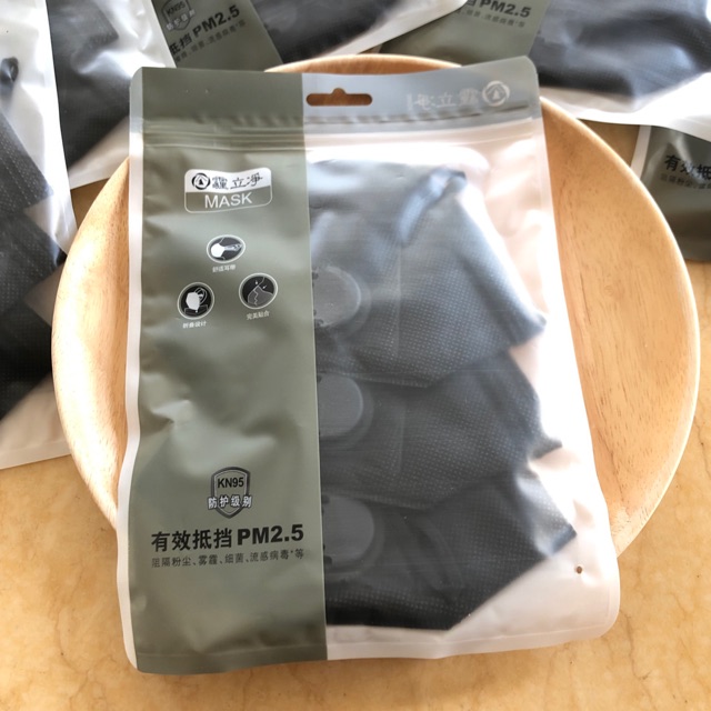 📌พร้อมส่ง📌หน้ากาก N95 กันฝุ่น PM2.5 และไวรัส คาร์บอนสีดำมีวาล์ว แพ็ค 3 ชิ้น 120 บาท หรือ 1 ชิ้น 40 บ