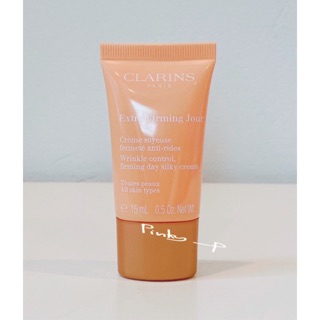 เดย์ครีม ยกกระชับ เสริมผิวสดใส Clarins Extra Firming Jour Day Silky Cream  15 ml