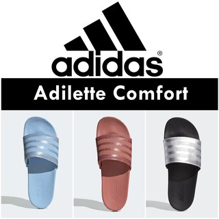 รองเท้าแตะพื้นนิ่ม Adidas Adilette Comfort ลิขสิทธิ์แท้ 100%